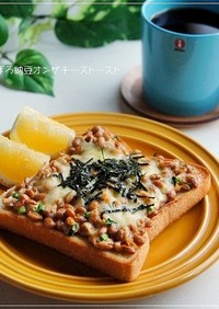 水戸名物☆そぼろ納豆オンザチーズトースト