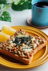 水戸名物☆そぼろ納豆オンザチーズトースト