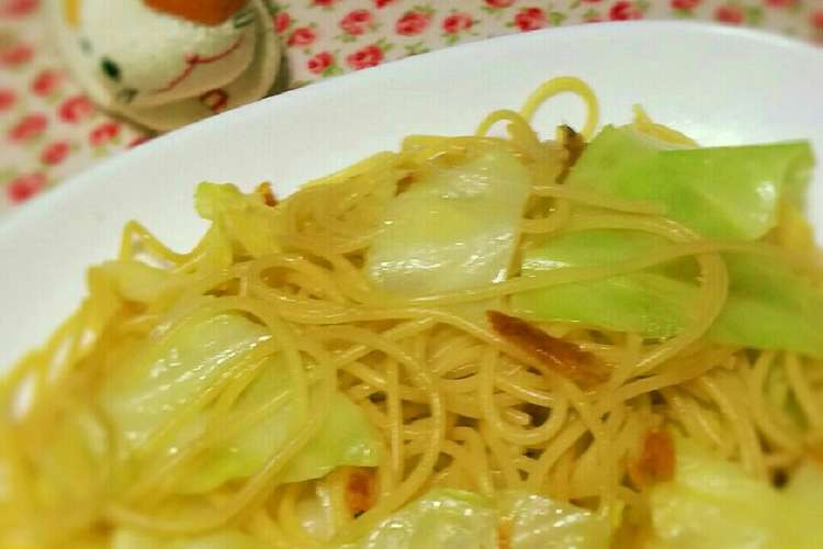桜えびと春キャベツの春パスタ レシピ 作り方 By 野良エもん クックパッド