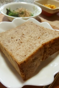 ココナッツオイルの発酵玄米ご飯食パン