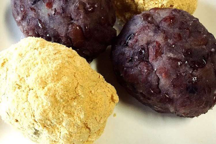 最高あんこでぼた餅 おはぎ レシピ 作り方 By さん屁ぇです クックパッド 簡単おいしいみんなのレシピが353万品