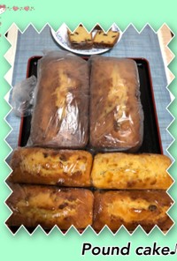 パウンドケーキ…大と小〜(o˘◡˘o)♡