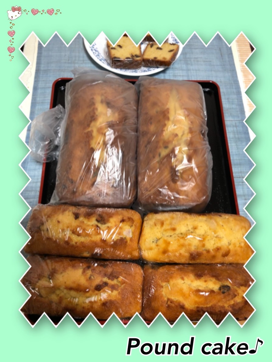パウンドケーキ…大と小〜(o˘◡˘o)♡の画像