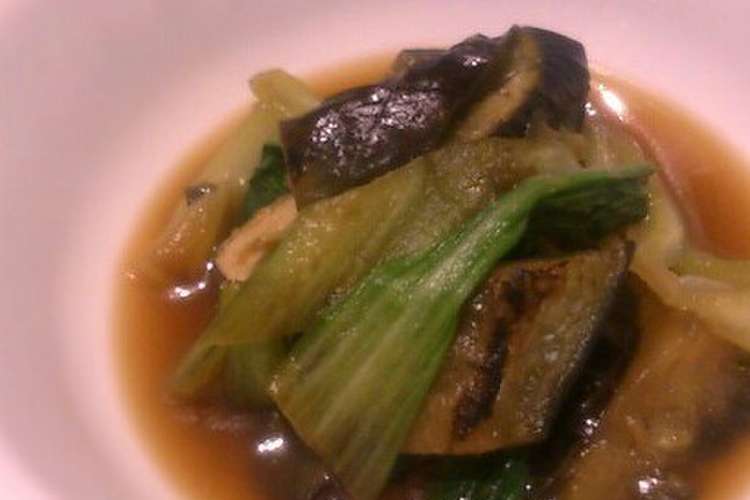 茄子とチンゲン菜の煮浸し レシピ 作り方 By さとぴょん 修行中 クックパッド 簡単おいしいみんなのレシピが355万品