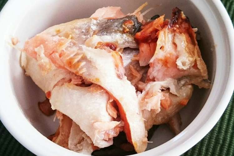 圧力鍋で簡単 鮭のあらの柔らか煮 レシピ 作り方 By 彩人ママ クックパッド