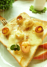 柚子ジャム×バウムロールのチーズトースト