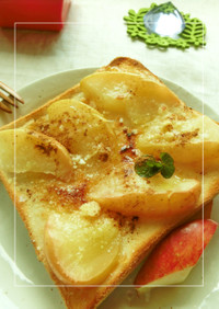 柚子ジャム×蒸し林檎の甘塩チーズトースト