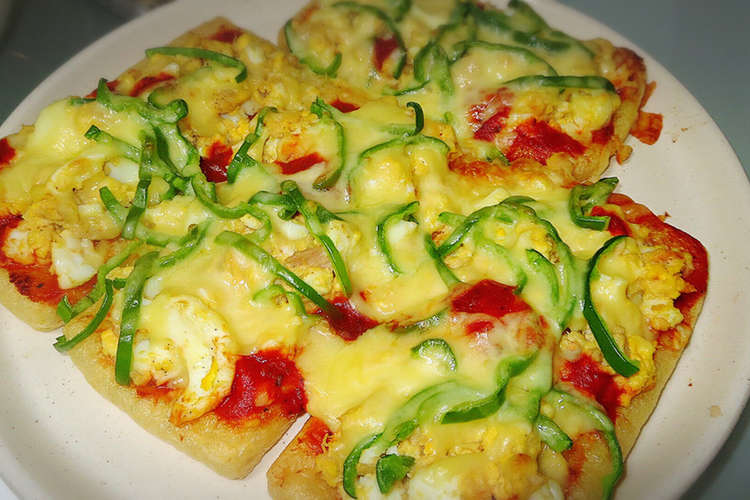 糖質制限 ピザ Pizza 油揚げ レシピ 作り方 By 書道家なちゅ クックパッド 簡単おいしいみんなのレシピが355万品