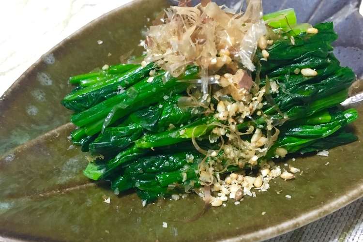 ゴマ 野菜 お浸し まごわやさしい レシピ 作り方 By クック5cyr2d クックパッド 簡単おいしいみんなのレシピが357万品