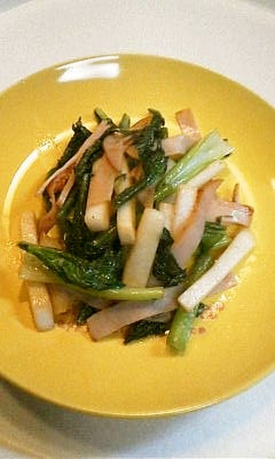 蕪と青菜とハムの炒め物の写真