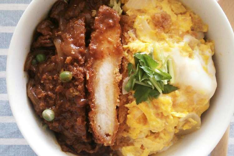 ハヤシライスリメイク デミたまwかつ丼 レシピ 作り方 By Nyuppy クックパッド