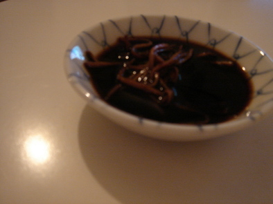 冷え性対策に、針生姜の黒酢漬けたれの写真