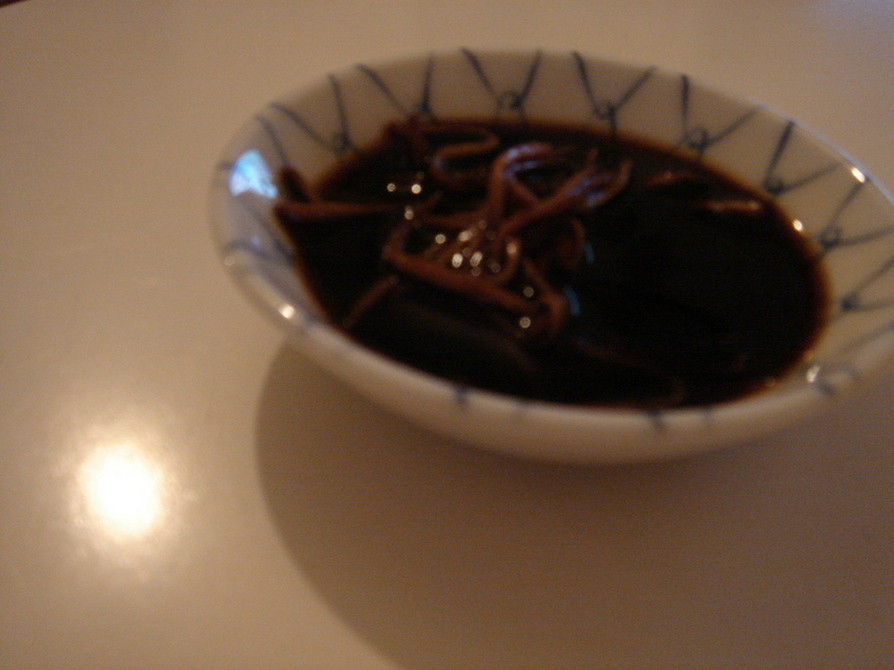 冷え性対策に、針生姜の黒酢漬けたれの画像