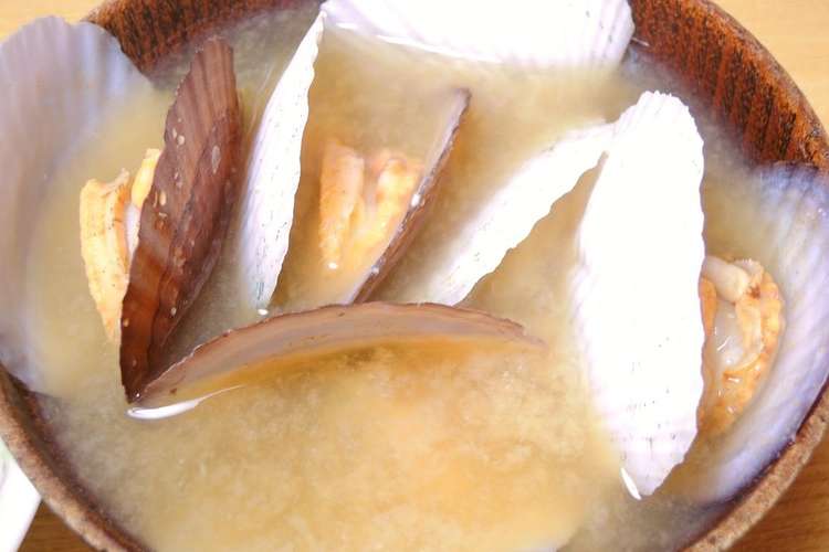 簡単 ホタテの稚貝のお味噌汁 レシピ 作り方 By 青麺記 クックパッド 簡単おいしいみんなのレシピが353万品