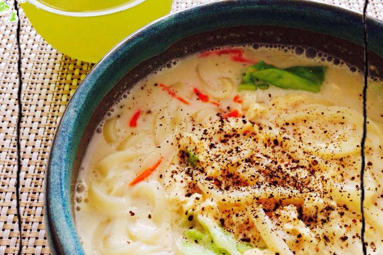 鍋キューブ濃厚白湯 煮込みうどん レシピ 作り方 By ぼしちゃん クックパッド 簡単おいしいみんなのレシピが356万品