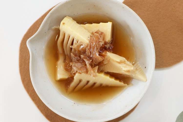 お店の味 本格たけのこの土佐煮 レシピ 作り方 By やまひここんぶ クックパッド 簡単おいしいみんなのレシピが350万品