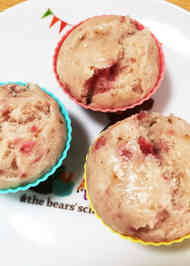 みんなが作ってる イチゴ 離乳食 冷凍のレシピ クックパッド 簡単おいしいみんなのレシピが366万品