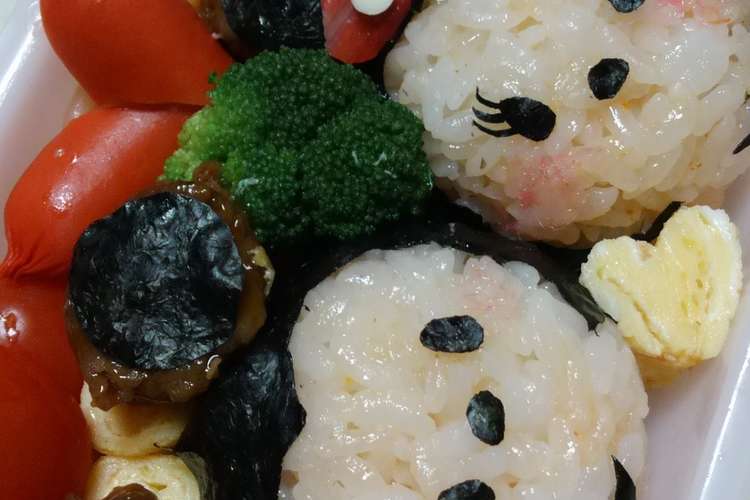 キャラ弁 ミッキー ミニー保育園お弁当 レシピ 作り方 By Akira211 クックパッド 簡単おいしいみんなのレシピが355万品