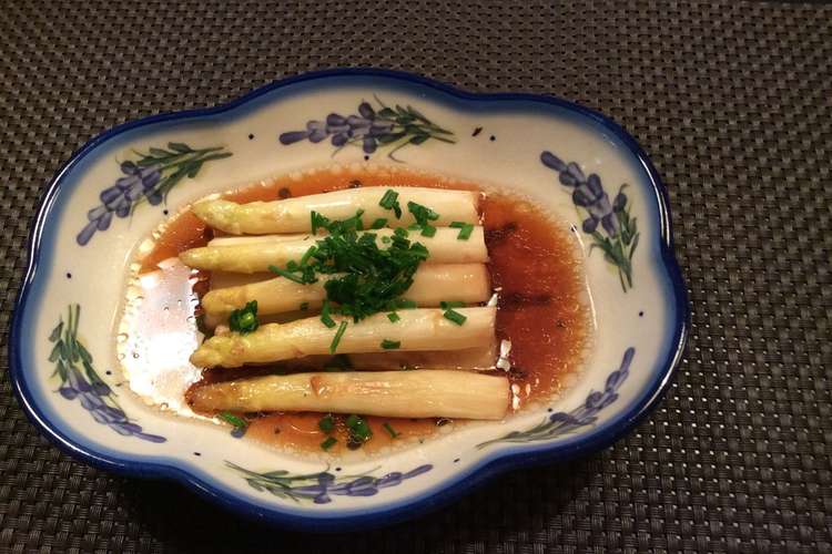 白アスパラガスの焼き浸し レシピ 作り方 By Amalka クックパッド 簡単おいしいみんなのレシピが376万品