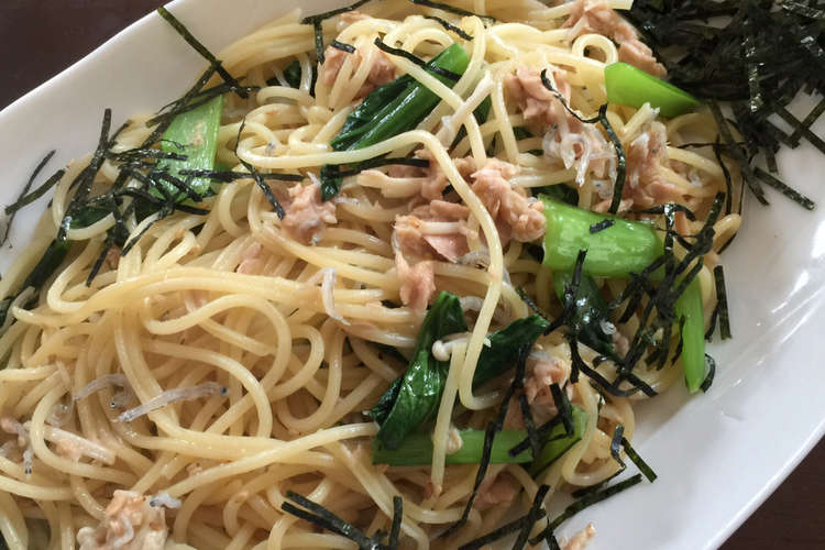 小松菜とツナの和風パスタ レシピ 作り方 By ゆたんぽ05 クックパッド 簡単おいしいみんなのレシピが352万品