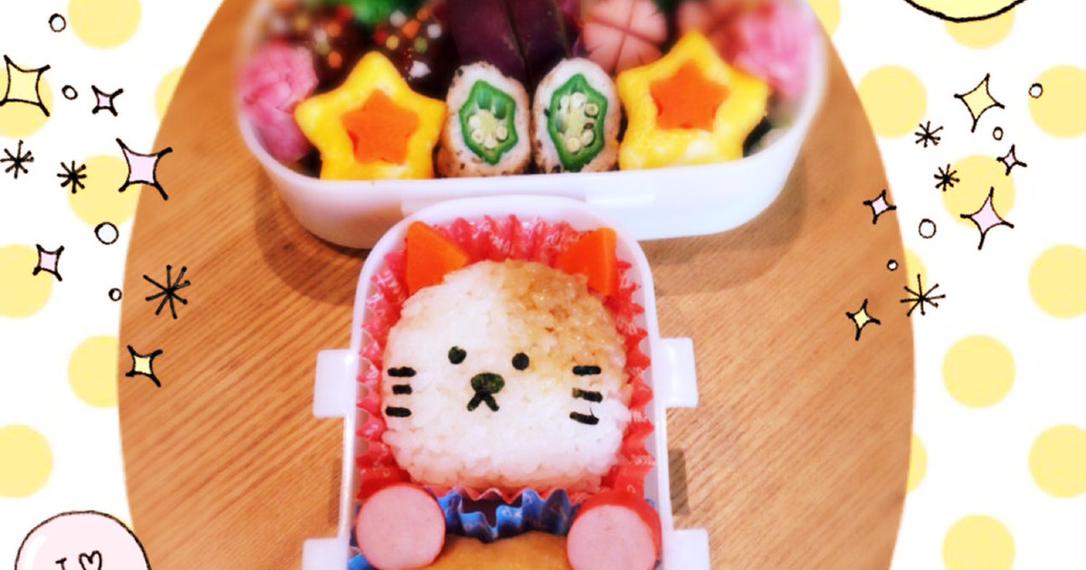 おにぎりお弁当キャラ弁簡単かわいいおかず レシピ 作り方 By きゃわいいチャチャ クックパッド 簡単おいしいみんなのレシピが366万品