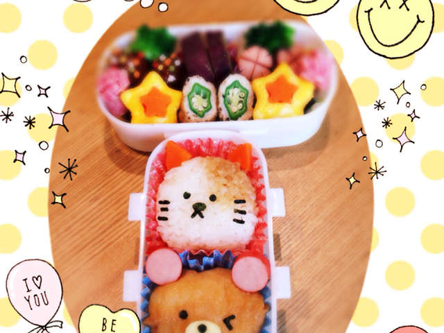 最高の動物画像 ぜいたく可愛い おかず お 弁当