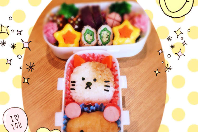 おにぎりお弁当キャラ弁簡単かわいいおかず レシピ 作り方 By きゃわいいチャチャ クックパッド 簡単おいしいみんなのレシピが373万品