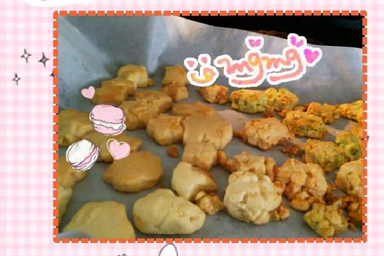 さくさくほろり駄菓子にんじんいりクッキー レシピ 作り方 By なちゅまり クックパッド 簡単おいしいみんなのレシピが361万品