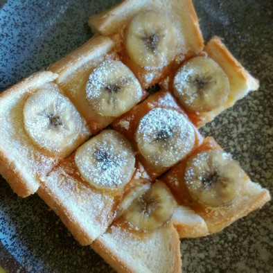 ハニーきな粉バナナトーストの写真