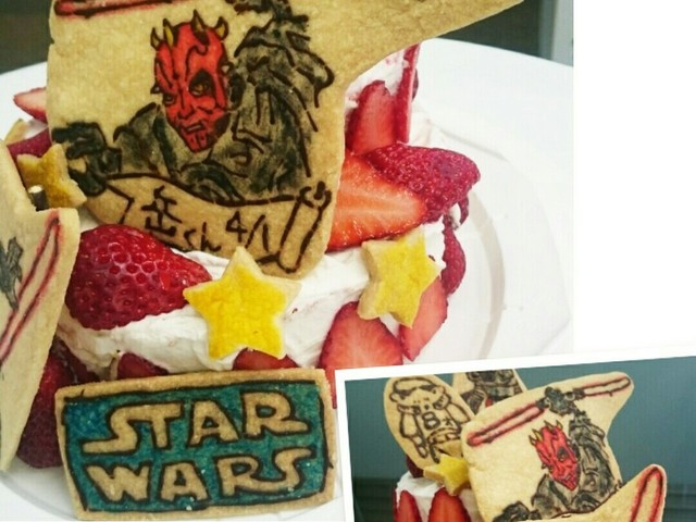 誕生日は苺の２段ケーキ スターウォーズ レシピ 作り方 By 幸せまちこ クックパッド