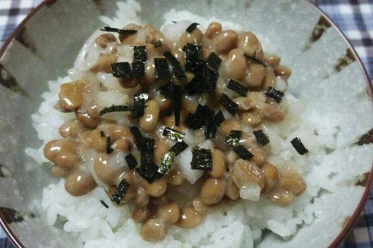 簡単 えごま油 玉ねぎ入りで健康納豆丼 レシピ 作り方 By 京ちゃんプー クックパッド 簡単おいしいみんなのレシピが352万品