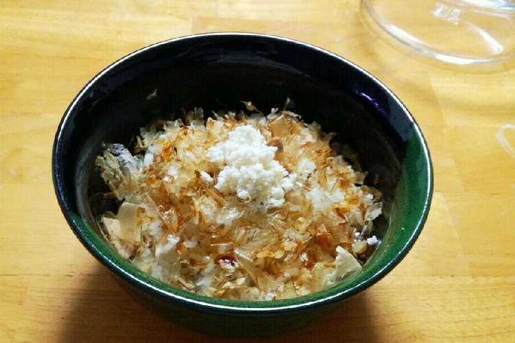 ハマる 山わさび丼 レシピ 作り方 By Fy ふゆ クックパッド 簡単おいしいみんなのレシピが356万品