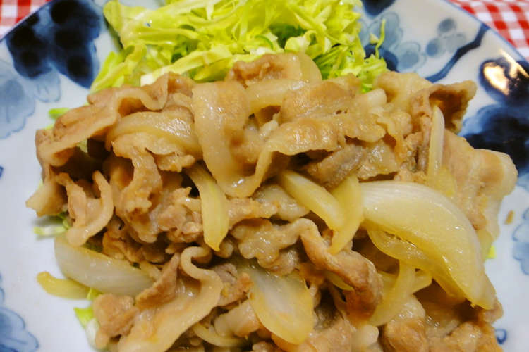 豚 バラ 生姜 焼き