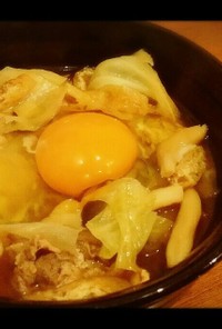 簡単！煮込みうどん★