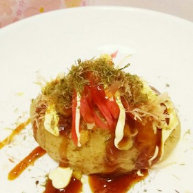 ホクホクまるごとジャガイモのお好み焼き風