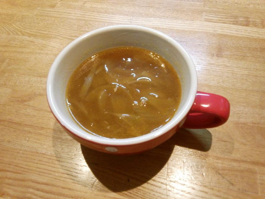 オニオンスープ～カレー風味～の画像