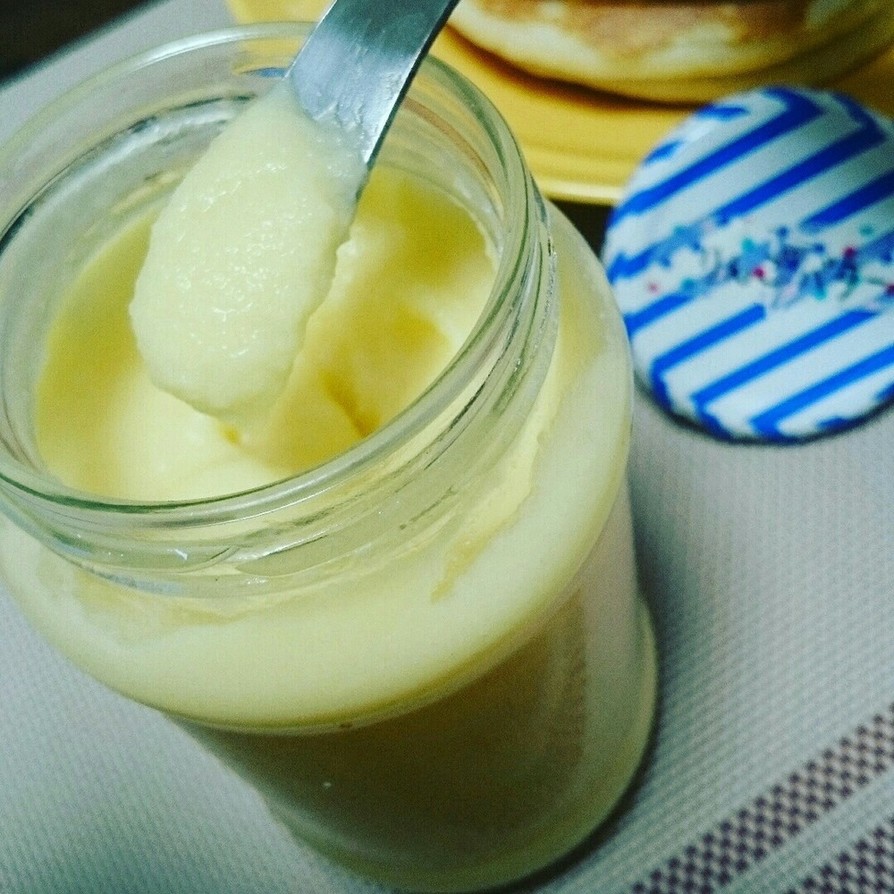 私の幸せりんごバター♡の画像
