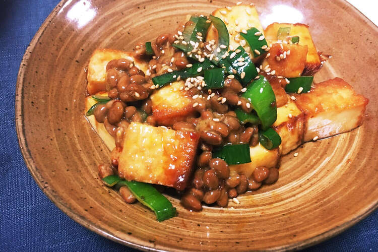 あっという間 納豆と厚揚げの甘辛炒め レシピ 作り方 By たぬきちデパート クックパッド 簡単おいしいみんなのレシピが356万品