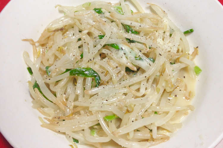 レンジで もやしのコンソメチーズ レシピ 作り方 By 女帝蜂蜜 料理研究所 クックパッド 簡単おいしいみんなのレシピが360万品