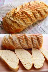 古代小麦☆カムート小麦100%のパン生地