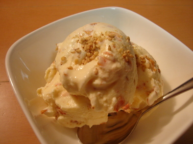 お試しを！桜海老とごまのアイスクリームの写真