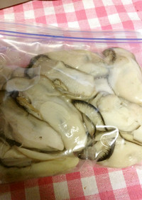 蒸し牡蠣の冷凍保存