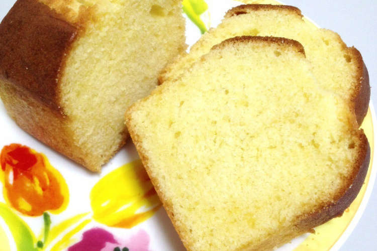 サクふわしっとり プレーンパウンドケーキ レシピ 作り方 By Haru クックパッド 簡単おいしいみんなのレシピが350万品