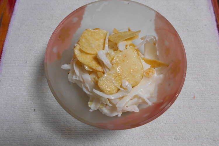 コンソメポテチと新タマネギのサラダ レシピ 作り方 By バインフラン クックパッド 簡単おいしいみんなのレシピが361万品