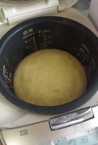 炊飯器de金柑ケーキ
