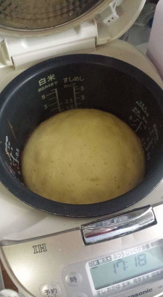 炊飯器de金柑ケーキの画像