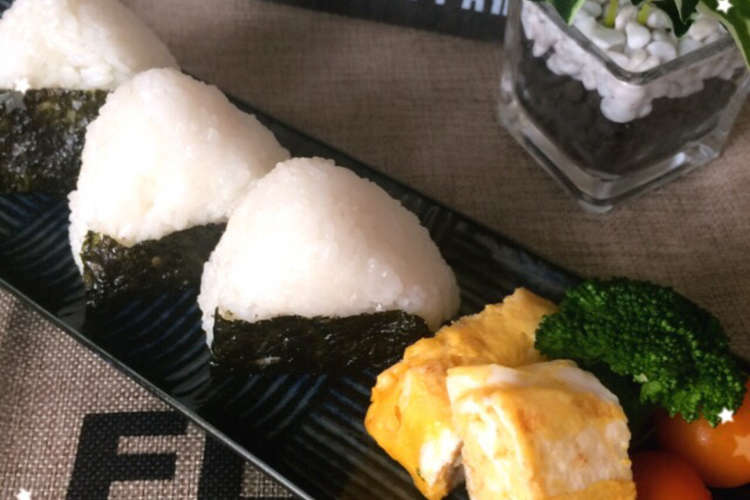 ピクニックお弁当 ツナマヨおにぎり レシピ 作り方 By ももたくママ クックパッド 簡単おいしいみんなのレシピが359万品