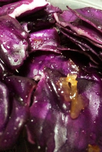 紫キャベツのゆずマリネサラダ