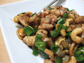 簡単!鶏肉のカシューナッツ炒め