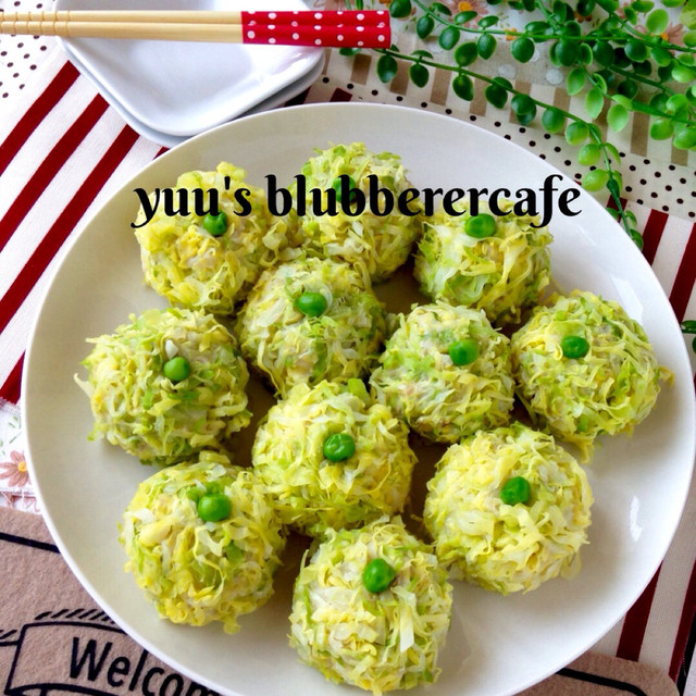 フライパンde簡単 春キャベツの花焼売 レシピ 作り方 By 優雨 ゆぅ クックパッド
